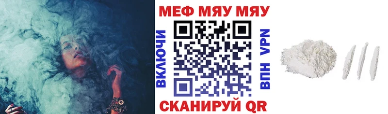 Продажа наркотиков Козловка Alpha PVP  МЕФ  Конопля 