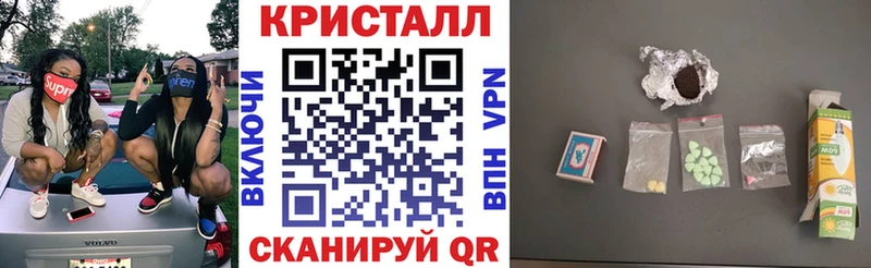 купить наркотики сайты  Козловка  Amphetamine 98% 