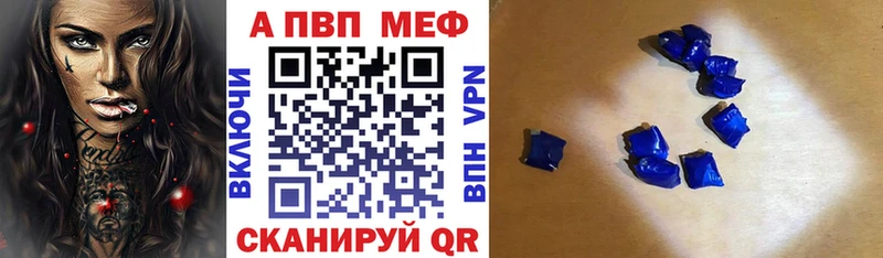 цена   Козловка  Альфа ПВП крисы CK 