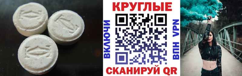 мега ссылки  Козловка  ЭКСТАЗИ VHQ 