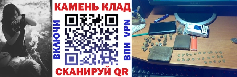 MEGA tor  Козловка  ГАШИШ Cannabis 