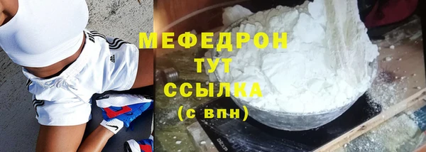 синтетический гашиш Коряжма