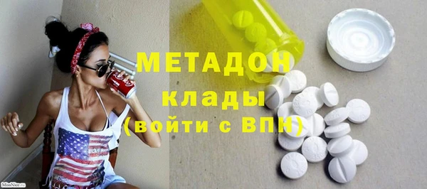синтетический гашиш Коряжма