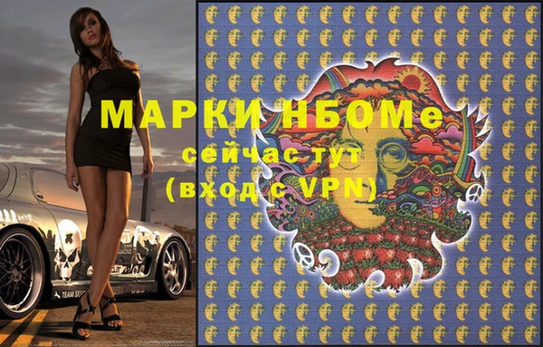 дмт Киренск