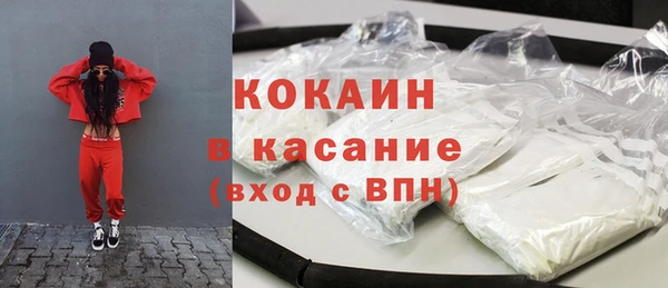 a pvp Валдай