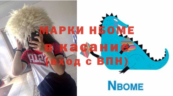 меф Киреевск