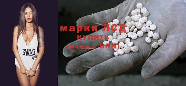 дмт Киренск