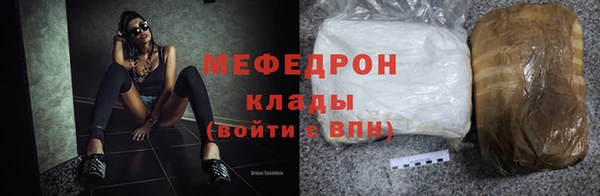 дмт Киренск