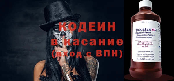 меф Киреевск