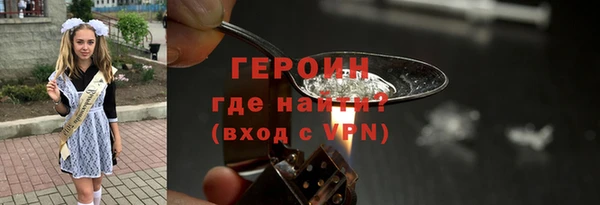 синтетический гашиш Коряжма