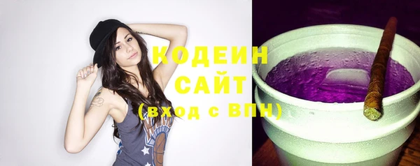 кокаин колумбия Корсаков
