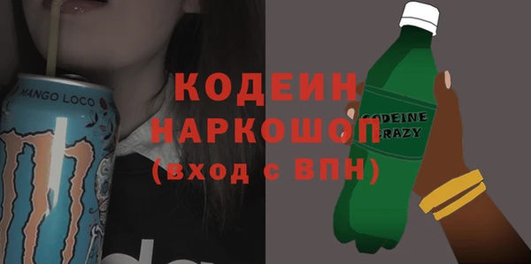 гидропоника Карталы