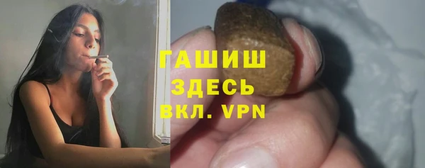 дмт Киренск