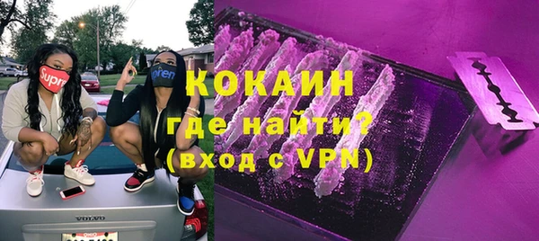 меф Киреевск
