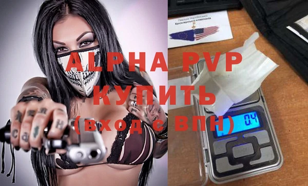 a pvp Заводоуковск