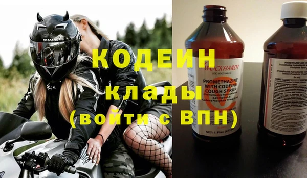 прущая мука Валуйки