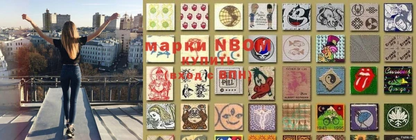 кокаин колумбия Корсаков