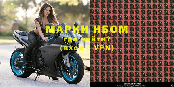 синтетический гашиш Коряжма