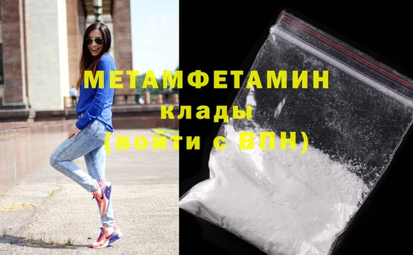 MESCALINE Касимов