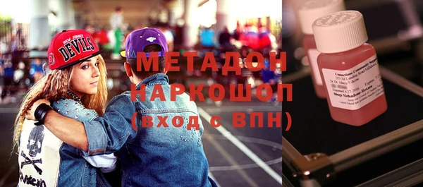 соль курить ск Костерёво