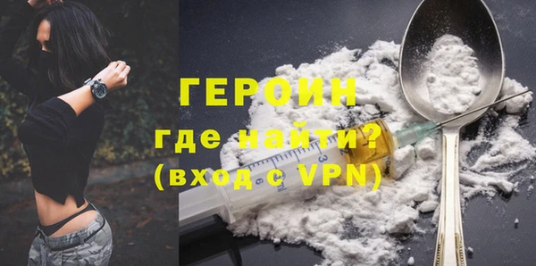 меф Киреевск