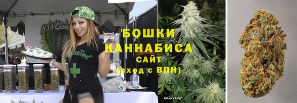 соль курить ск Костерёво