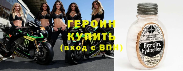 гашишное масло Кинешма