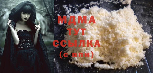 меф Киреевск