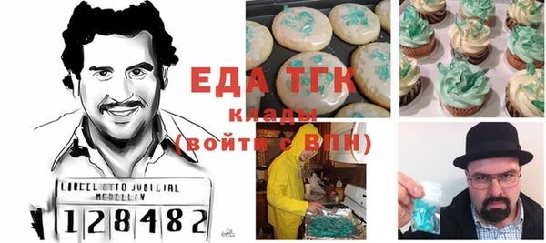 дмт Киренск
