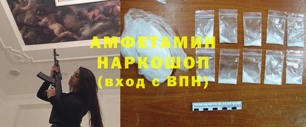 кокаин колумбия Корсаков