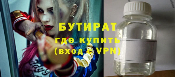кокаин колумбия Корсаков