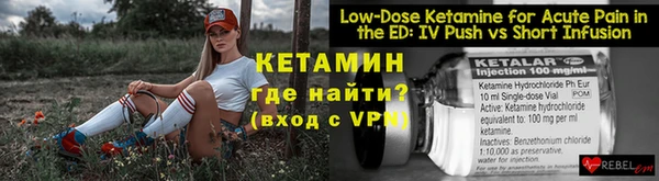 гашишное масло Кинешма