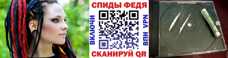 ОМГ ОМГ ТОР  Козловка  Первитин Methamphetamine 